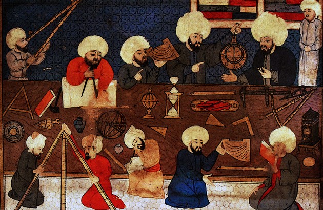 دربارهٔ «شکل‌گیری علم اسلامی»