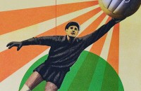 لو یاشین، دروازه‌بان تیم ملی شوروی در پوستر جام جهانی ۲۰۱۸ روسیه، تصویرساز: ایگور گورویچ.